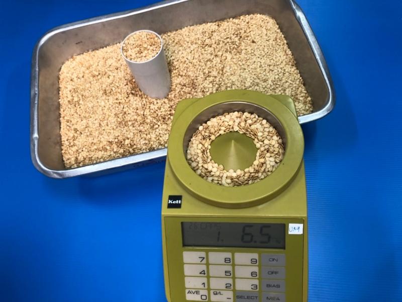Seed moisture content